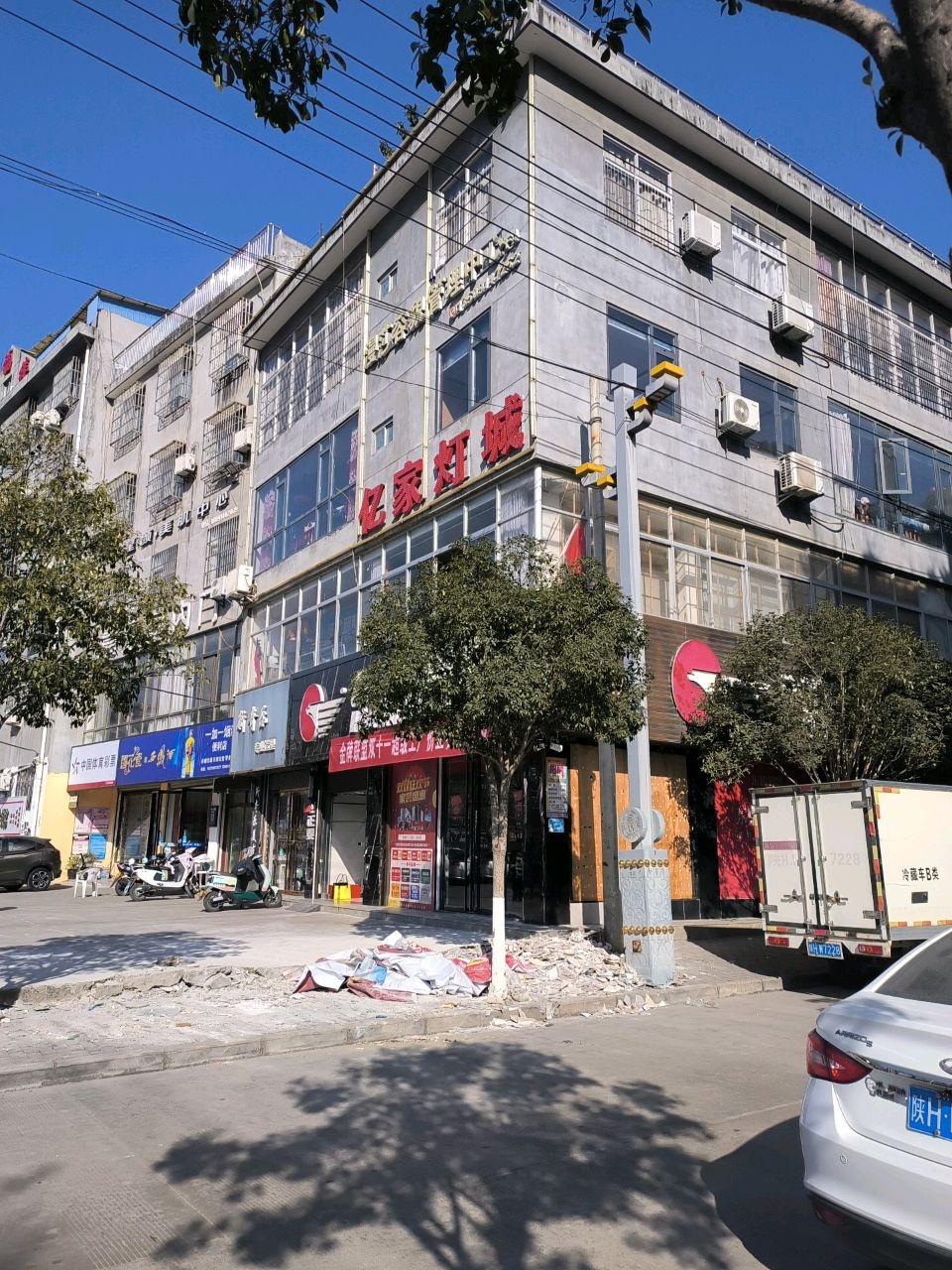 漫莎容貌管理中心