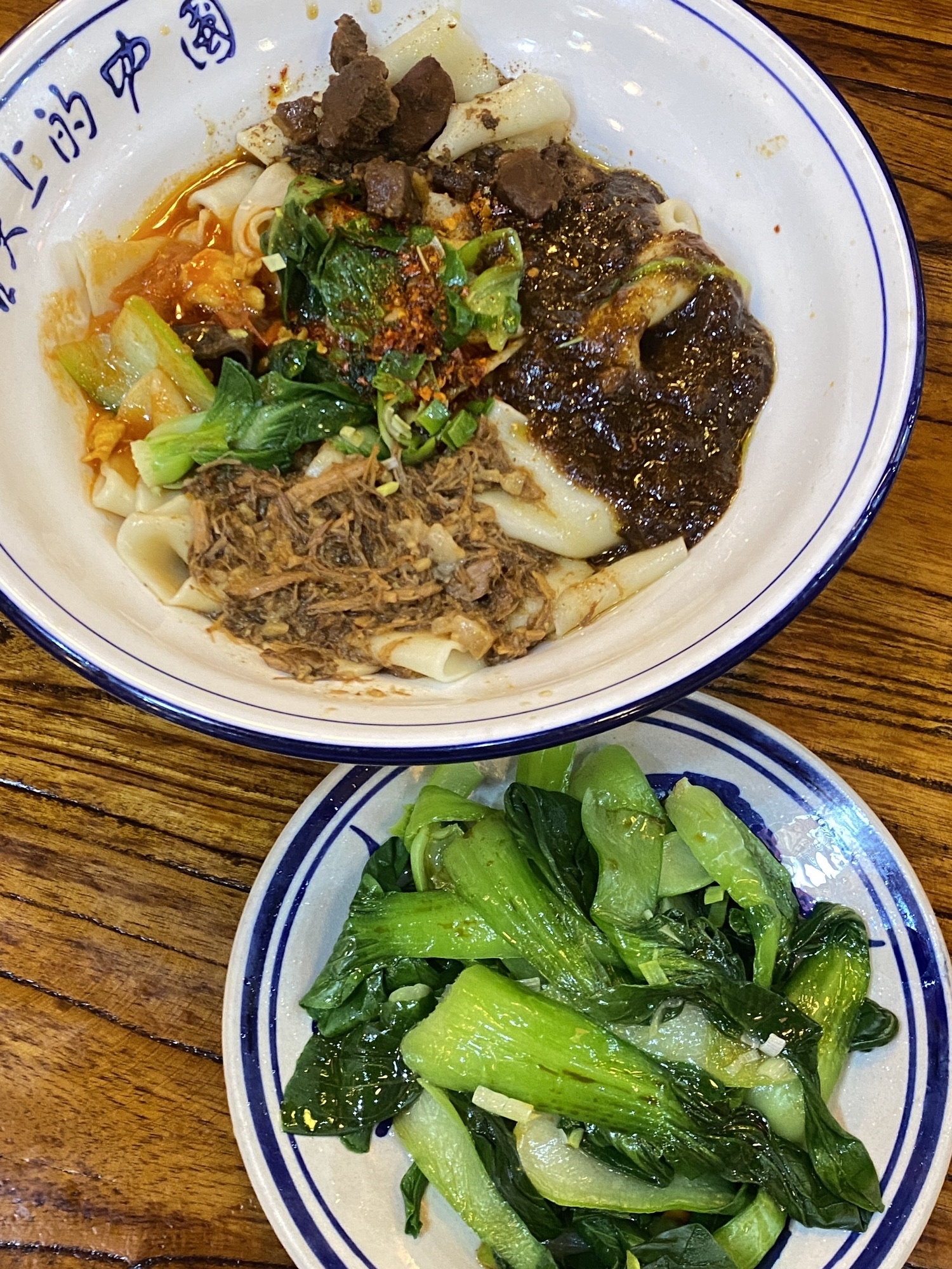 老李家Biangbiang面(钟楼总店)