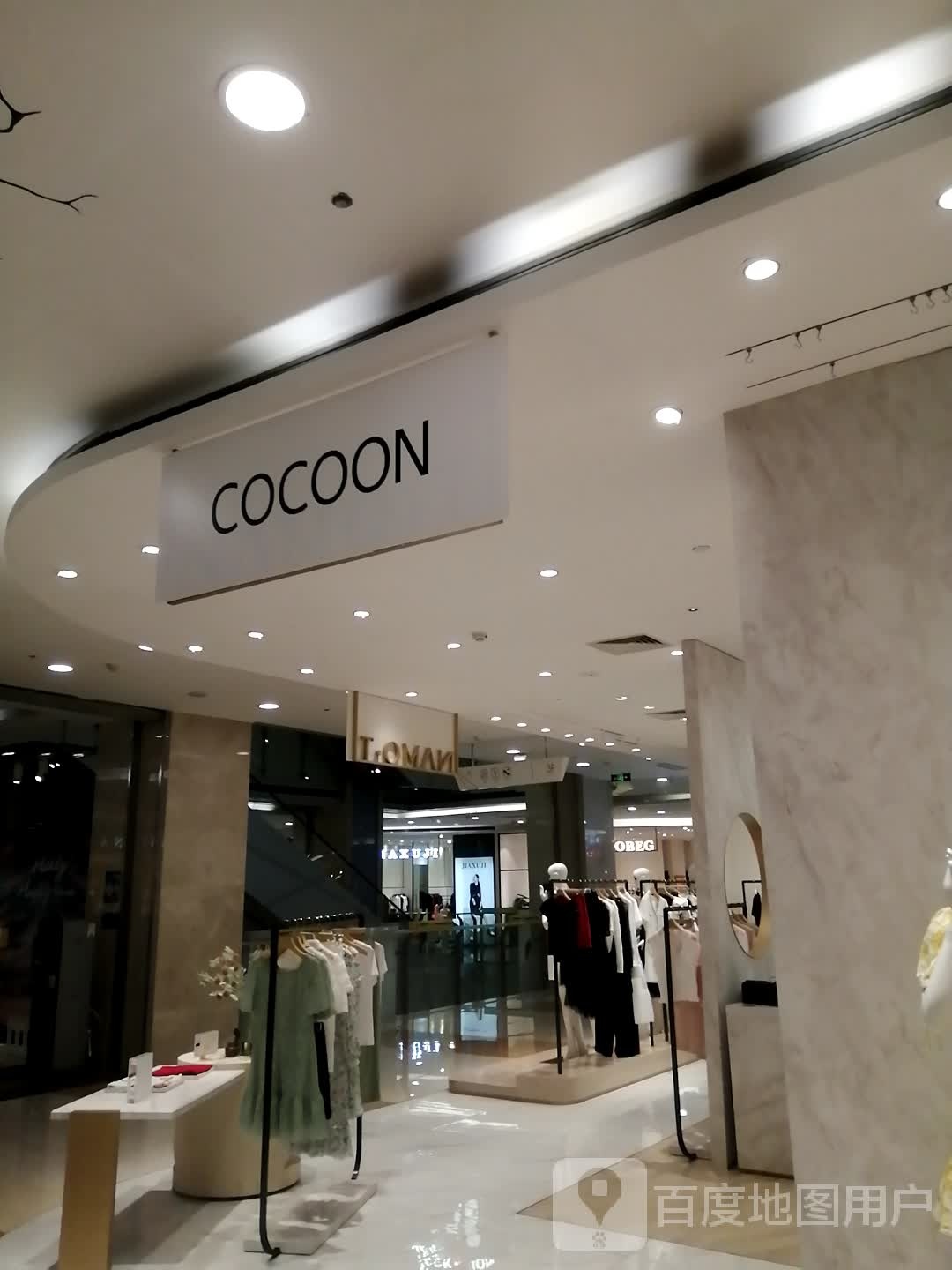COCOON(珠海路国贸春天百货购物中心店)