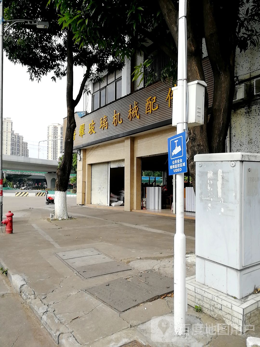 博耀玻璃工具玻璃磨轮