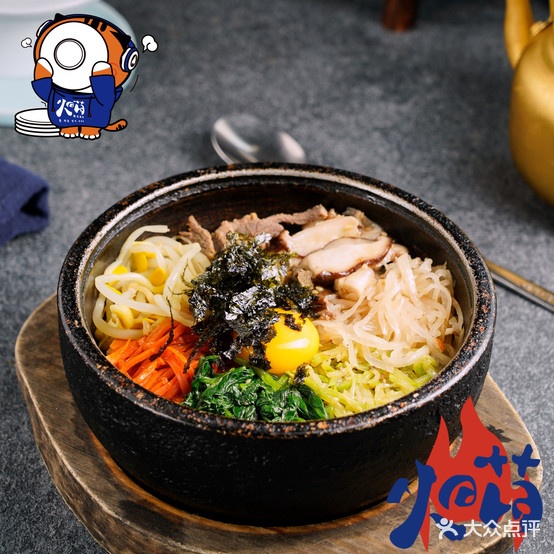 火喵韩国烤肉(下沙宝龙城市广场二期店)