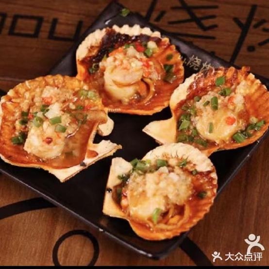 东北海先烧烤(迎春北街店)