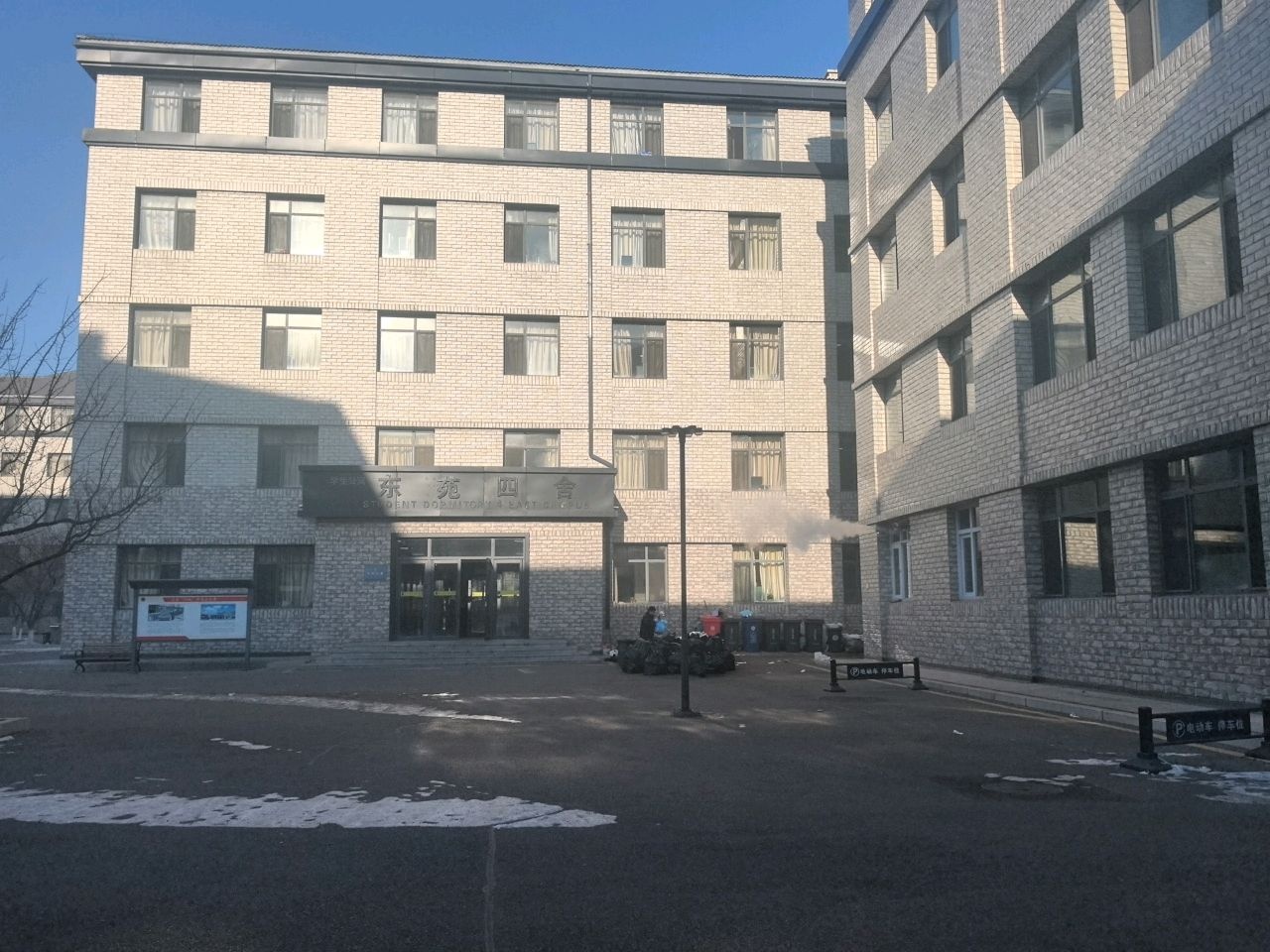 沈阳工学院东苑生活区