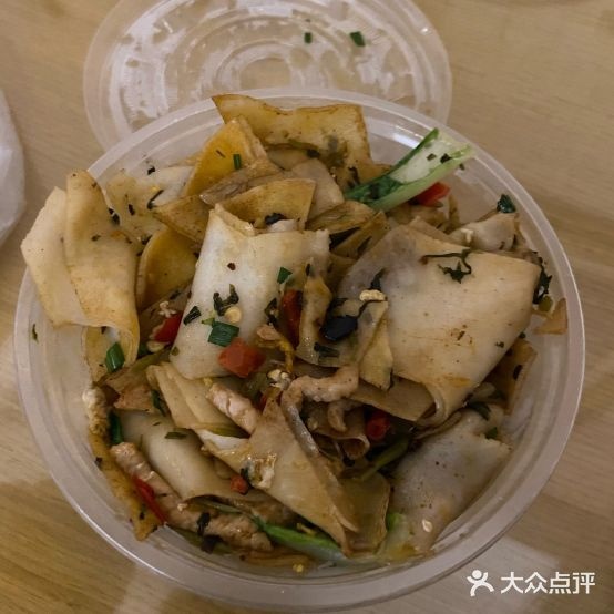 寻味坊(长荆大道店)