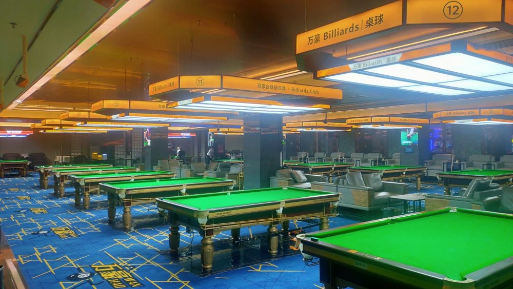 万豪乔氏球乐汇(万特广场店)