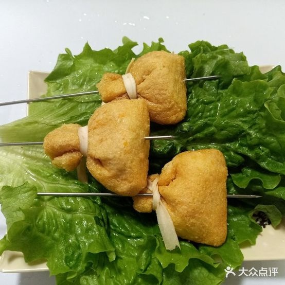 福上签旋转小火锅(国防西道店)