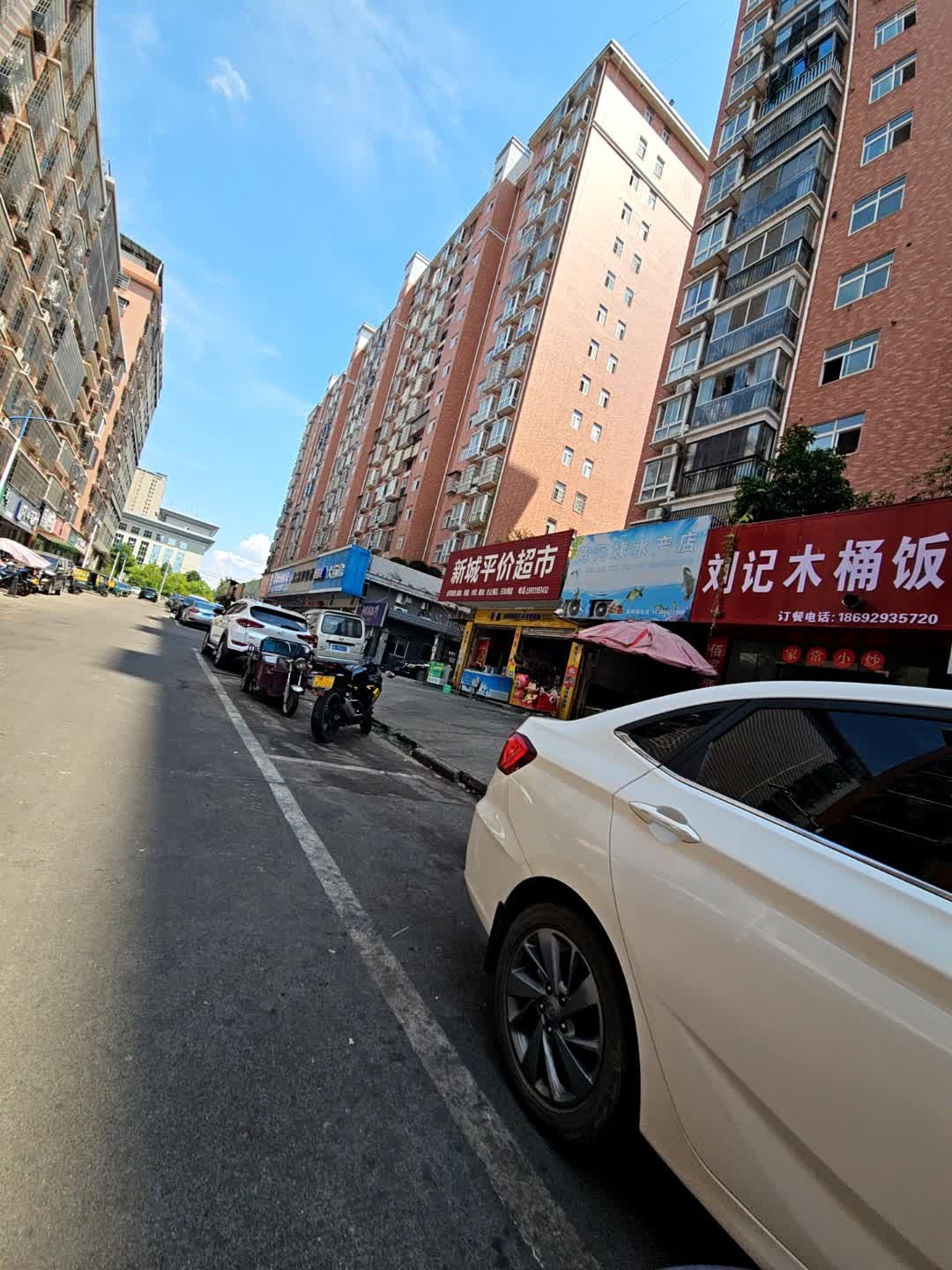 陈阿姨水产店