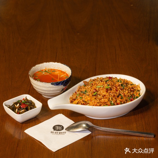 布波BuBo餐馆(中博店)