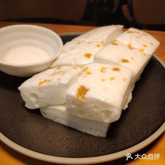 稻子家
