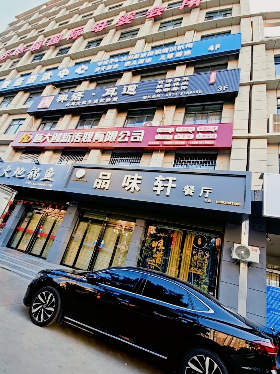 泳不岛国际婴童游泳中心