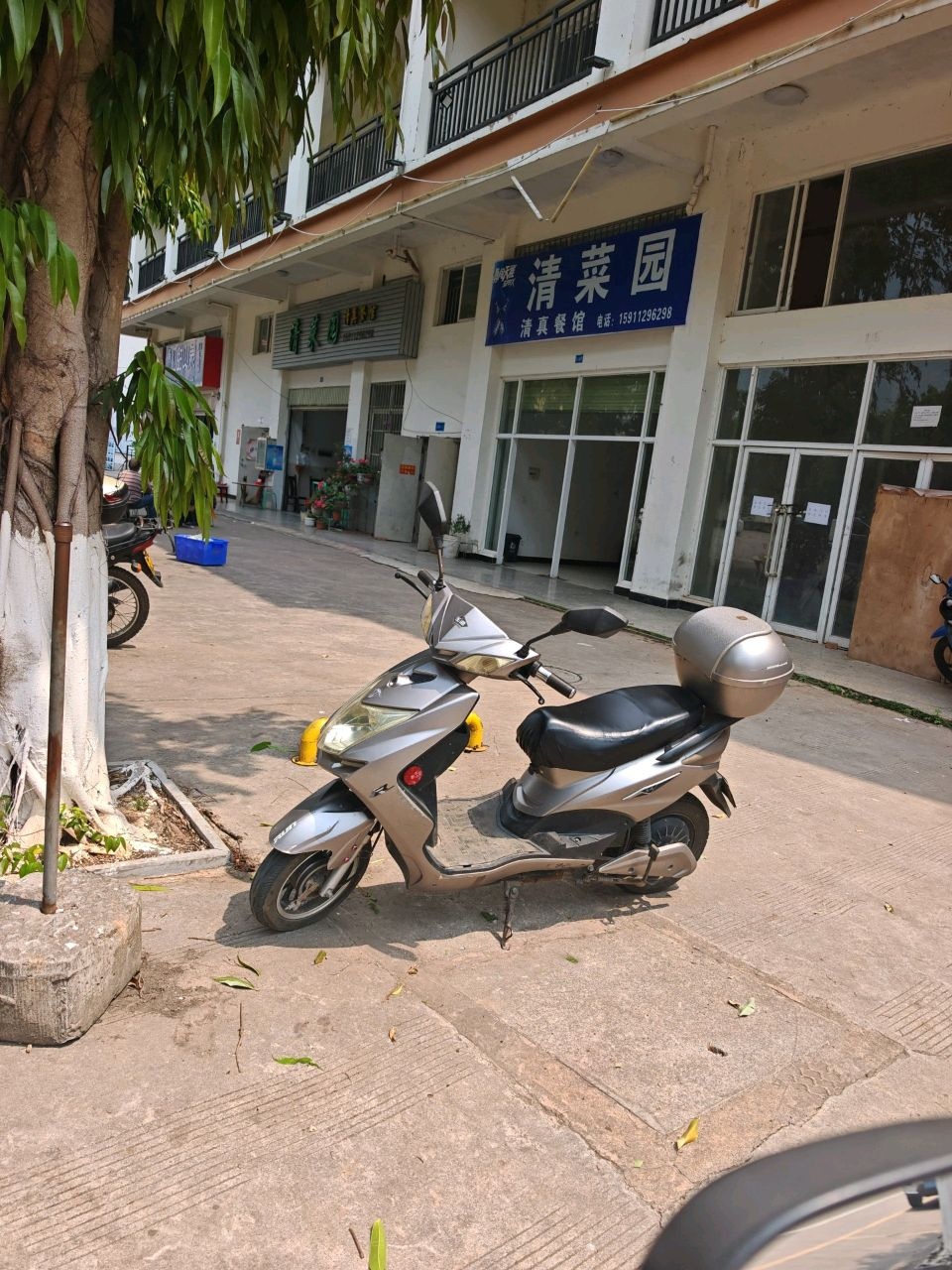 清菜园清真餐馆