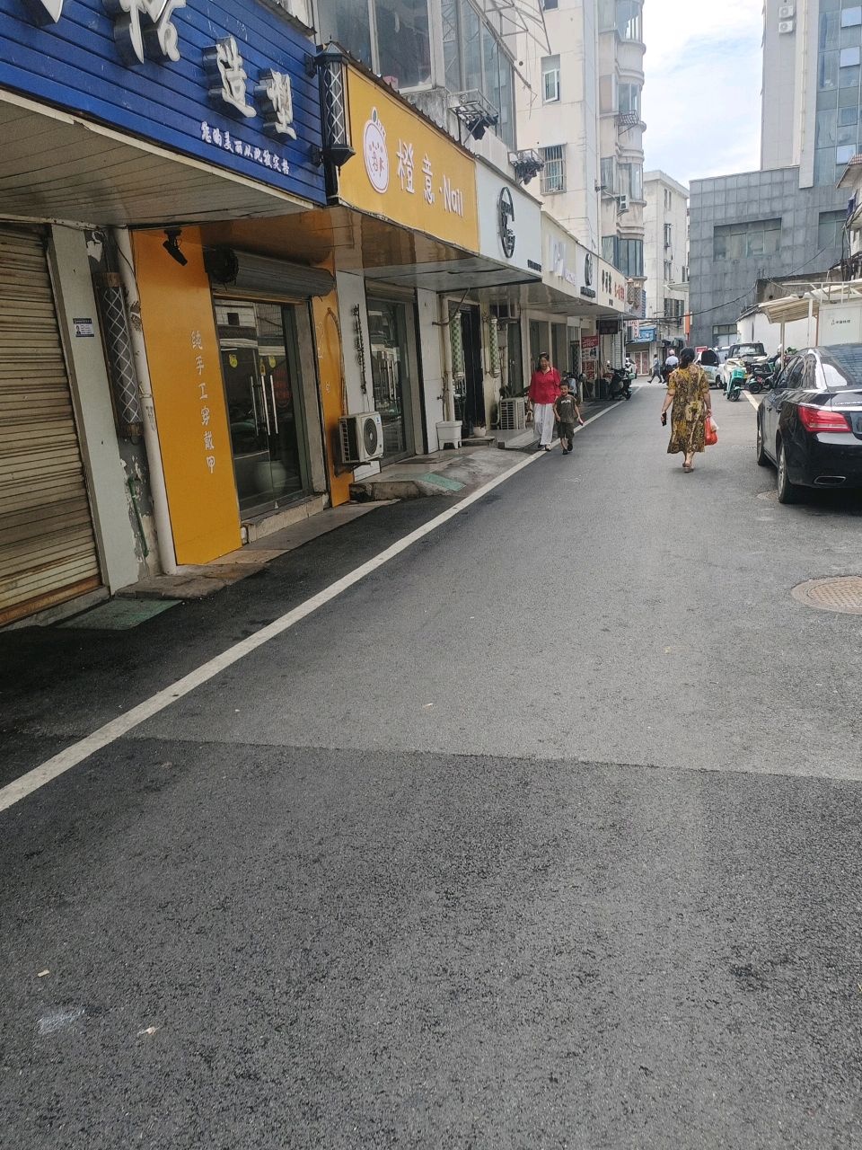 欢喜美学(陆家巷店)