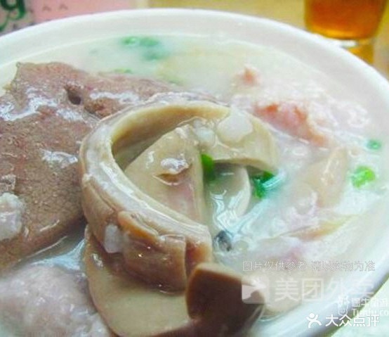 乐中美食