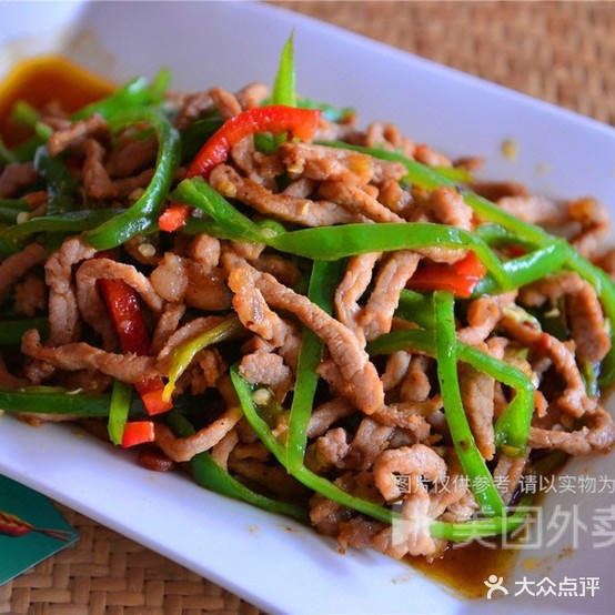 东福之家大食堂(江河路店)