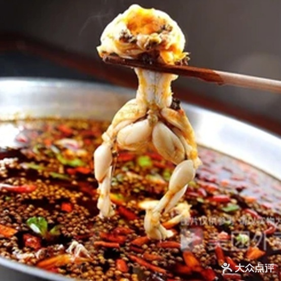 味绝美(小康城店)
