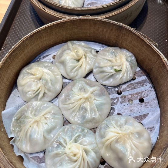 鑫鑫旺汤包(总店)