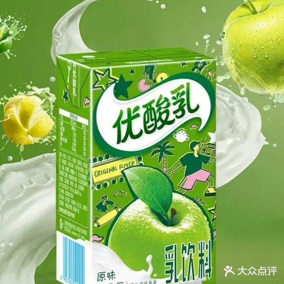 津楚三早点锅边(文笔西路店)