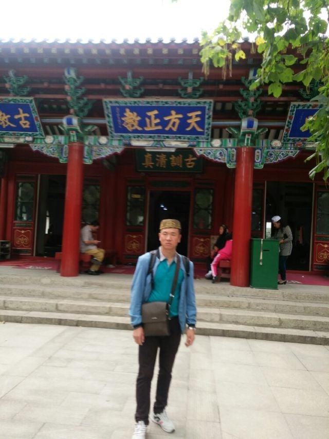 南清真寺