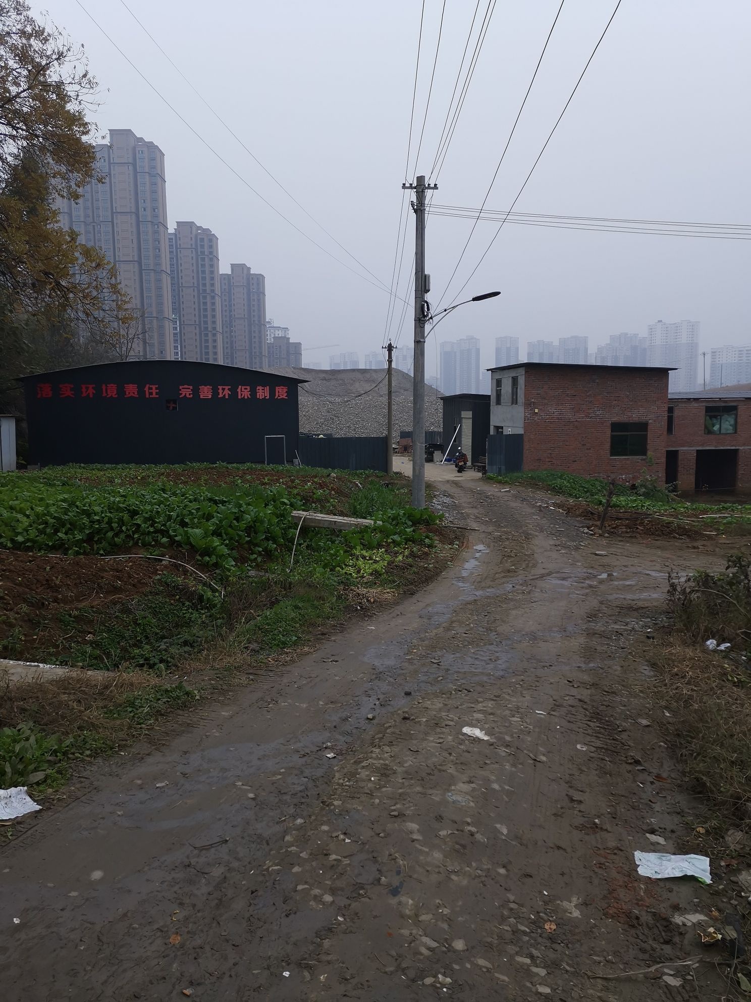 安康市尧盛再生资源有限公司