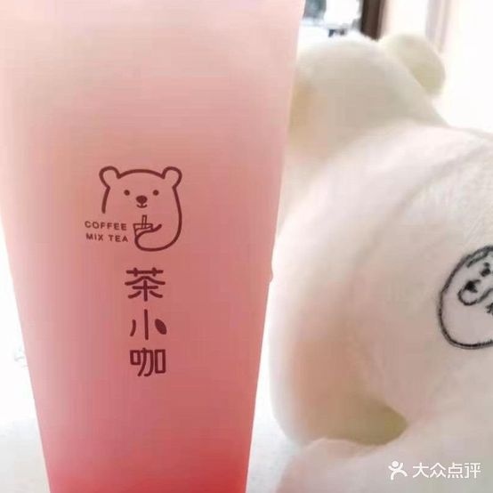 茶小咖(长江大道店)