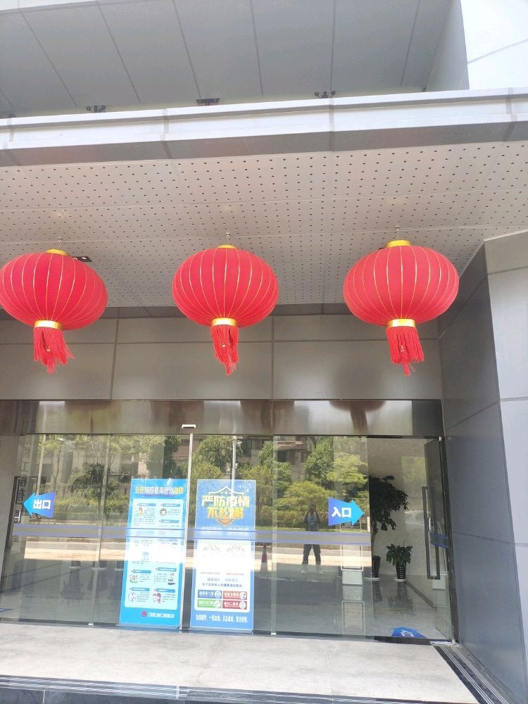 镇江市关爱之家