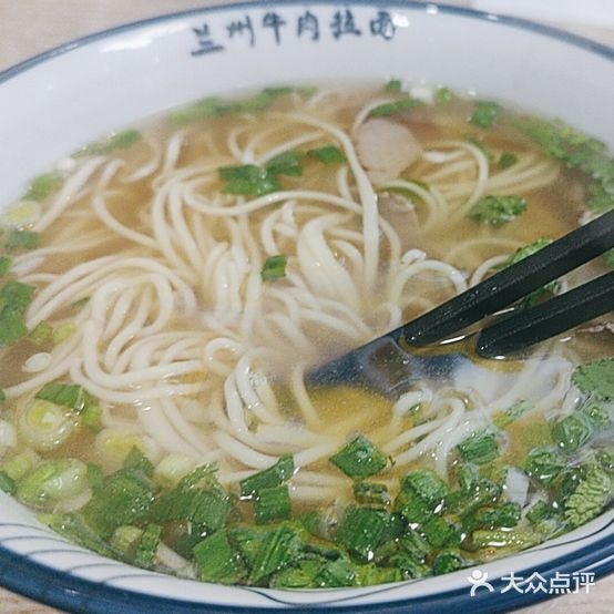 清真兰州牛肉面(新城市广场店)