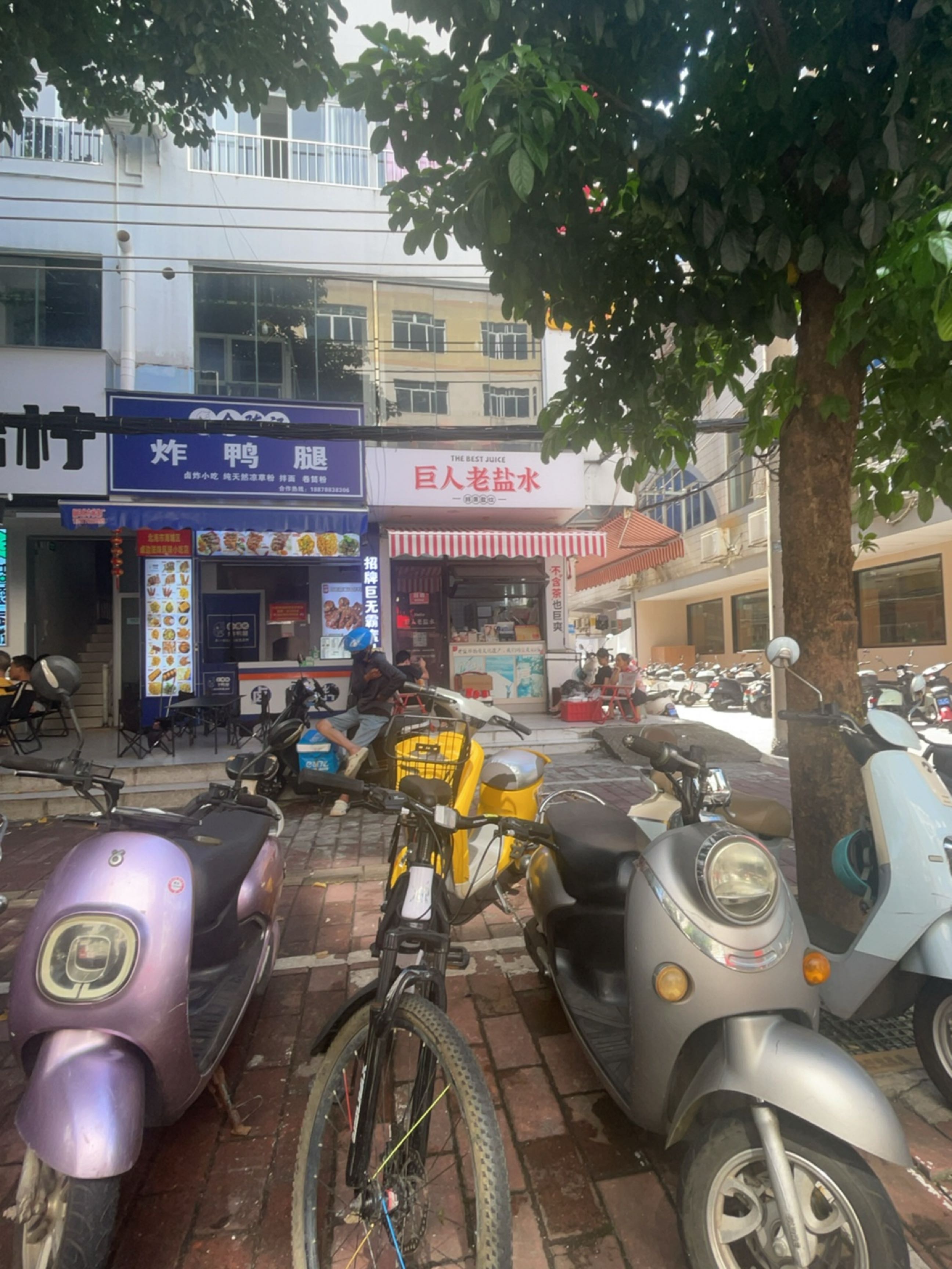 全陈记炸鸭腿(三中路店)