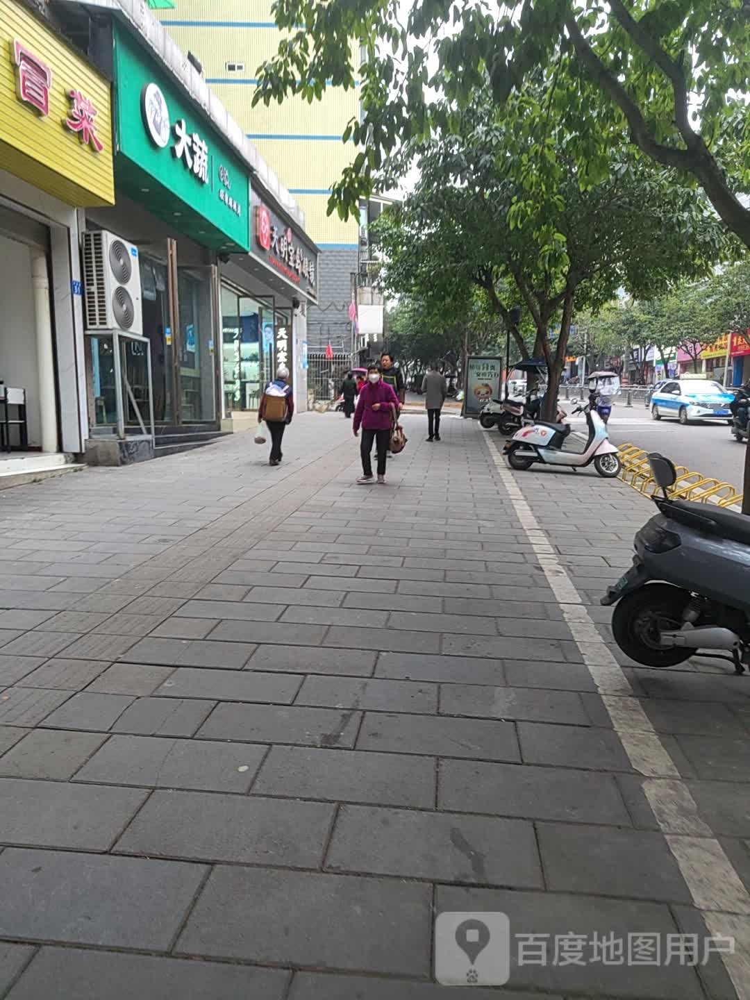 诈明宝棣天岛眼镜
