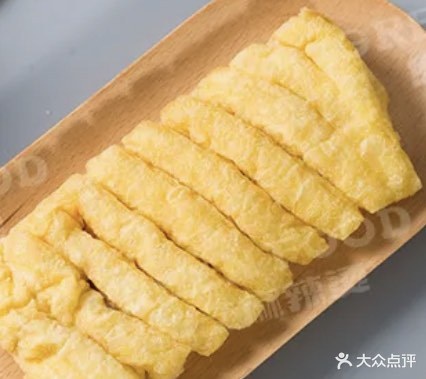 麻意麻辣烫(步行街店)