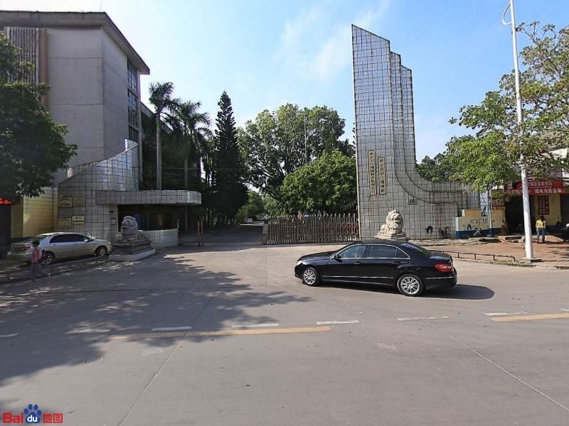 广东省湛江机械厂