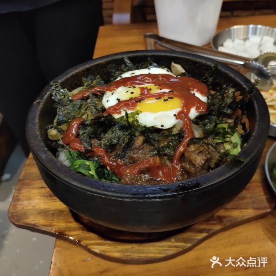 韩香阁