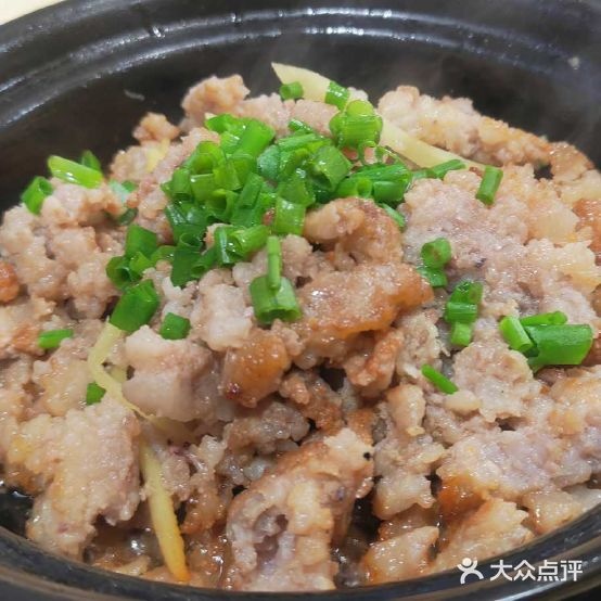 广兴美食店