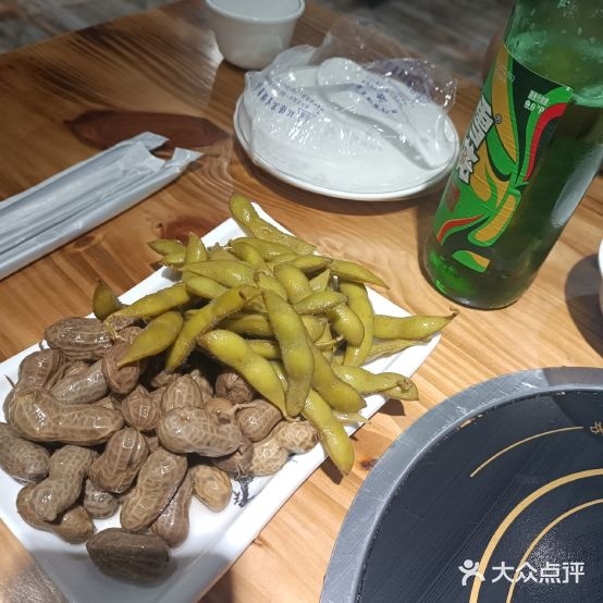 朝阳大骨头