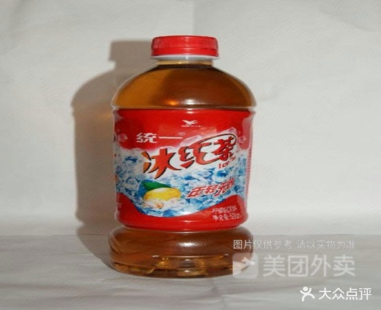 贵州兴义牛肉粉(幸福广场店)