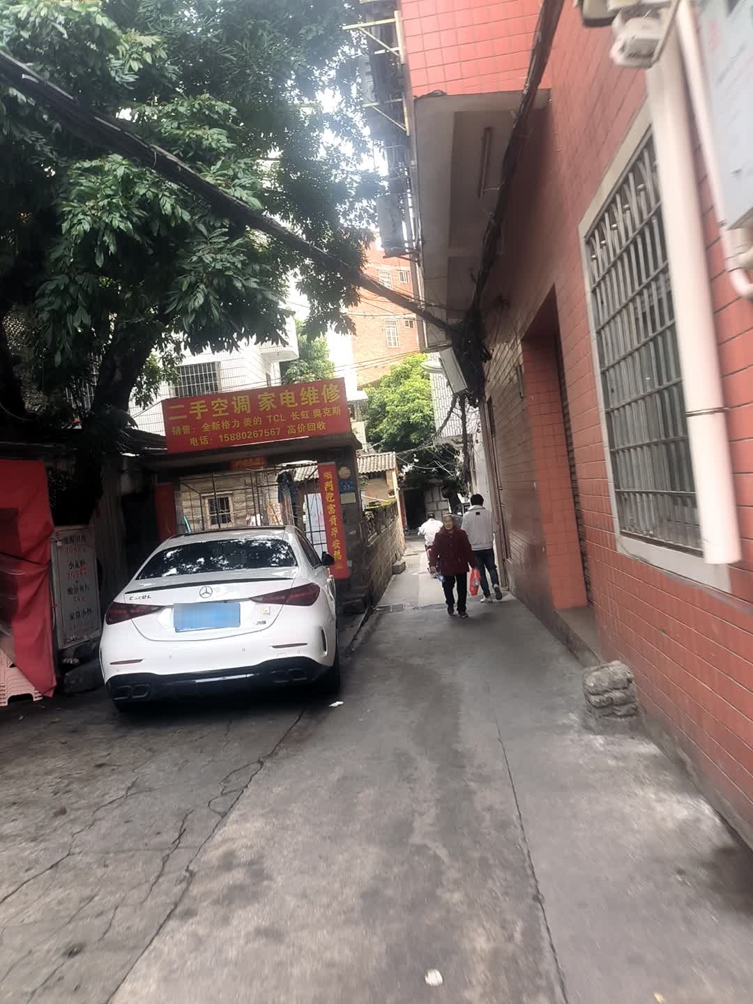 二手空调家电维修