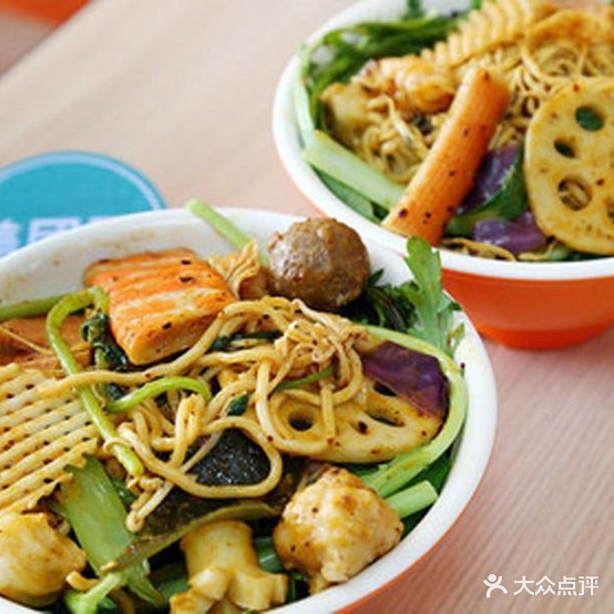 鸿丽麻辣烫