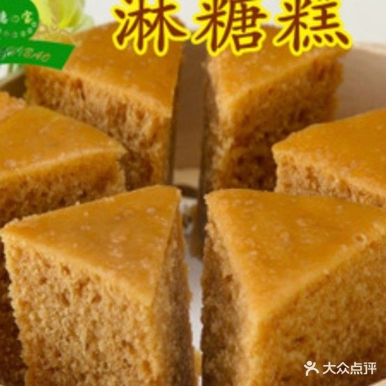 十分粥到养生粥