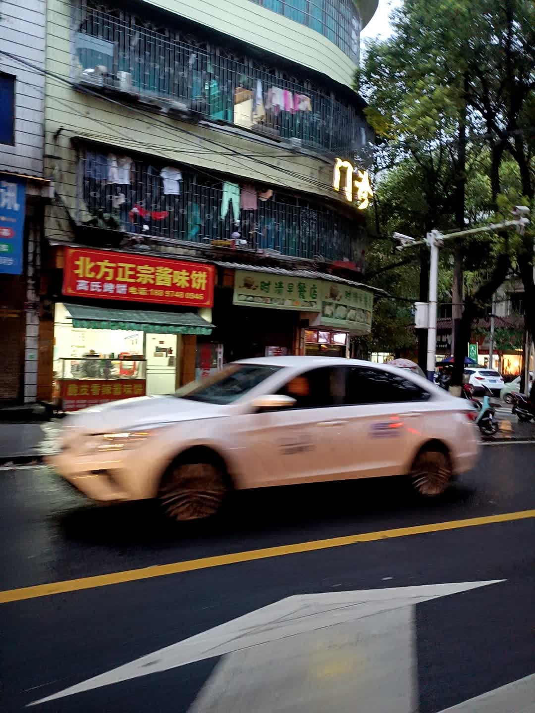 北方正宗酱味饼