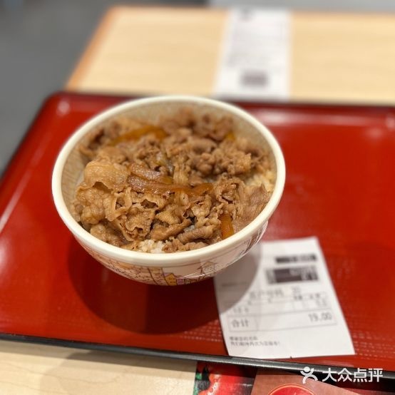 食其家·牛丼咖喱(拱北口岸店)