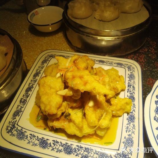 一九二八1928老菜馆(革新街店)