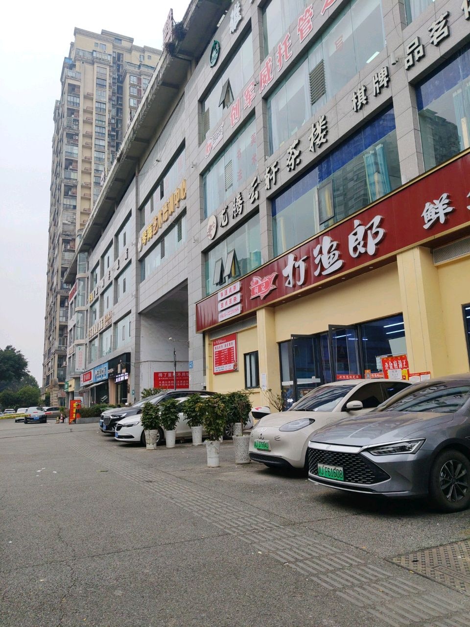 琴海艺术培训中心