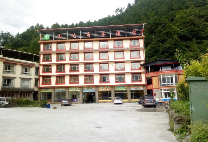 汶川弘达商务酒店