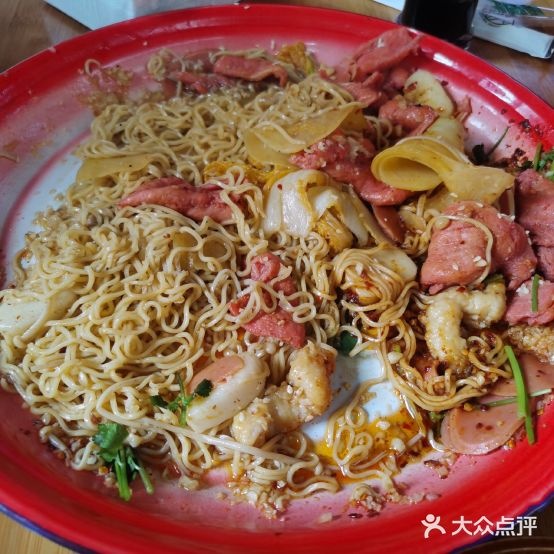 老街称盘麻辣烫(吾悦店)