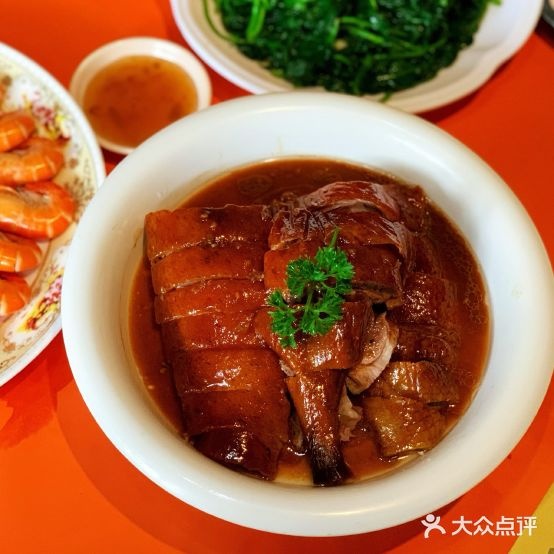 合进食府(广州合晋帝苑酒店)