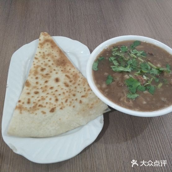 清真老安杂碎馆