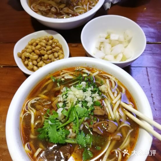 陈家牛肉(菱角湖3号站)