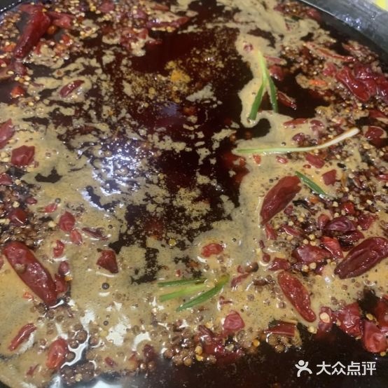二娄娄老火锅(大足总店)
