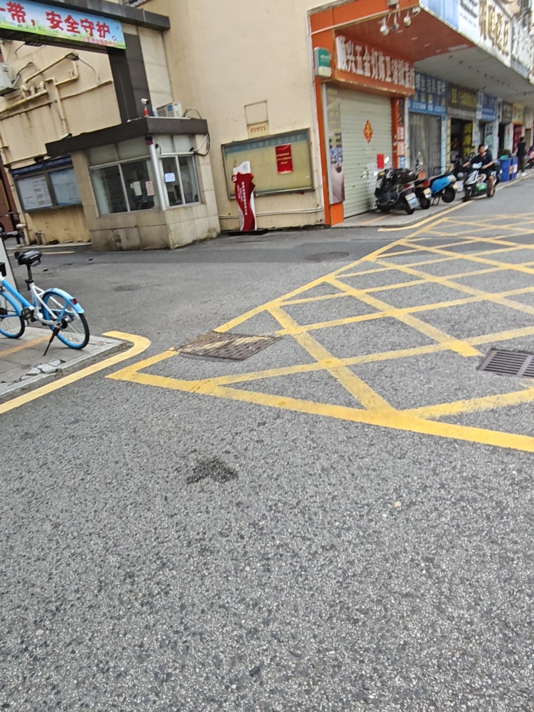 顺兴五金灯饰卫浴批发行(隔彼围合小区店)