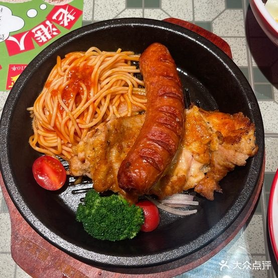 里梦桓犭茶餐厅(万达店)