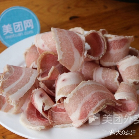 香烤缘齐式烤肉